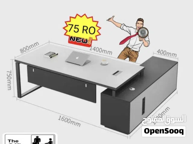 Modern Executive Office table