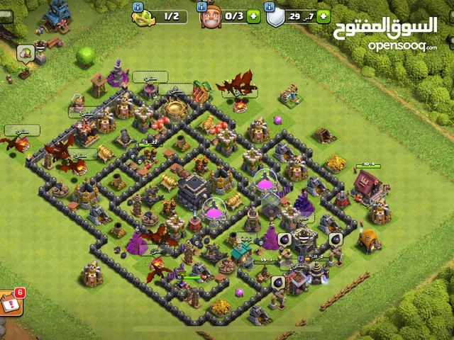 Clash of Clans Accounts and Characters for Sale in Babylon