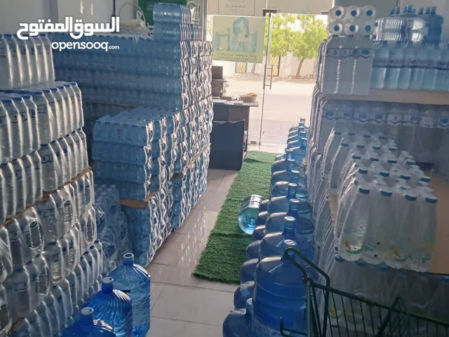 محل مرخص و شغال