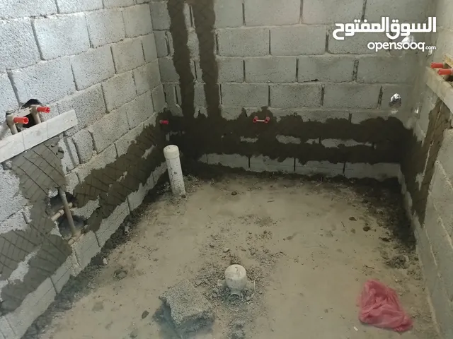 سباكة عامة