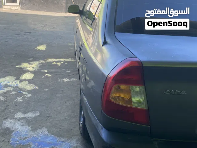 فيرنا للبيع مصراته