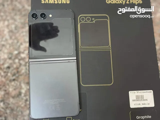 Samsung Galaxy Z Flip5 512 GB in Amman