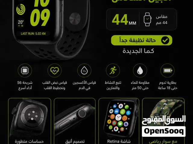 Apple smart watches for Sale in Baghdad