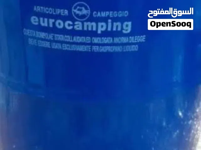 للبيع بمبمة