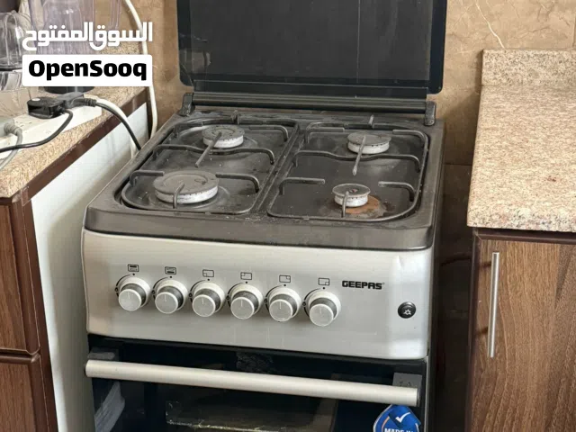 Gaz for sale