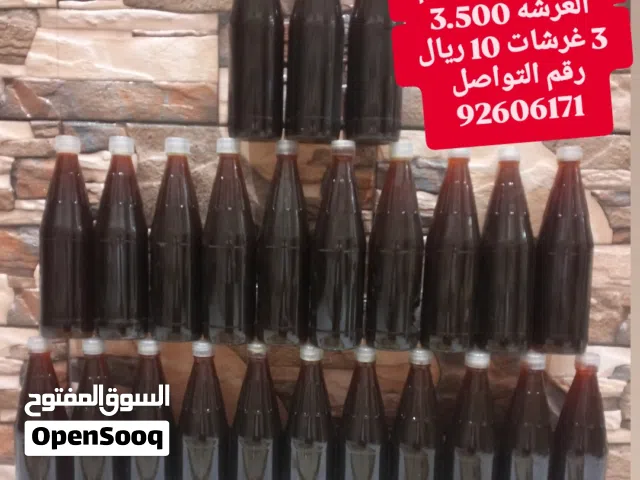 عسل برم تصفيه