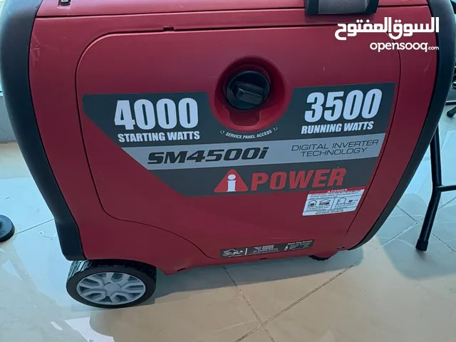 Generators for sale in Sharjah