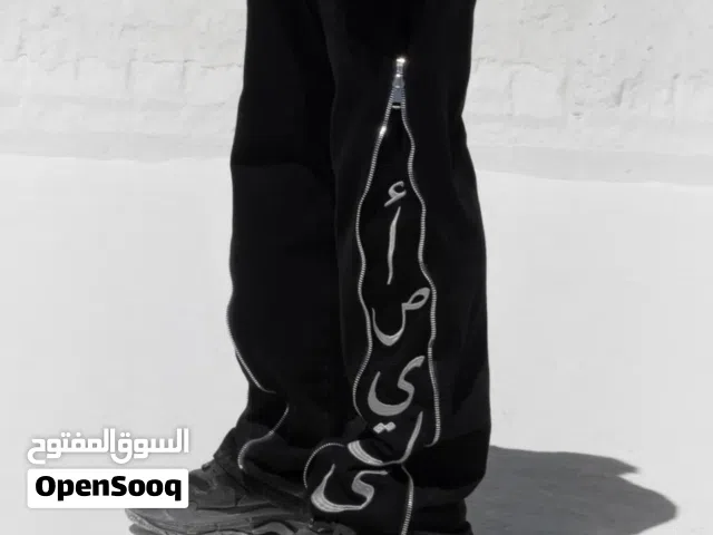 Asili black zip up jeans