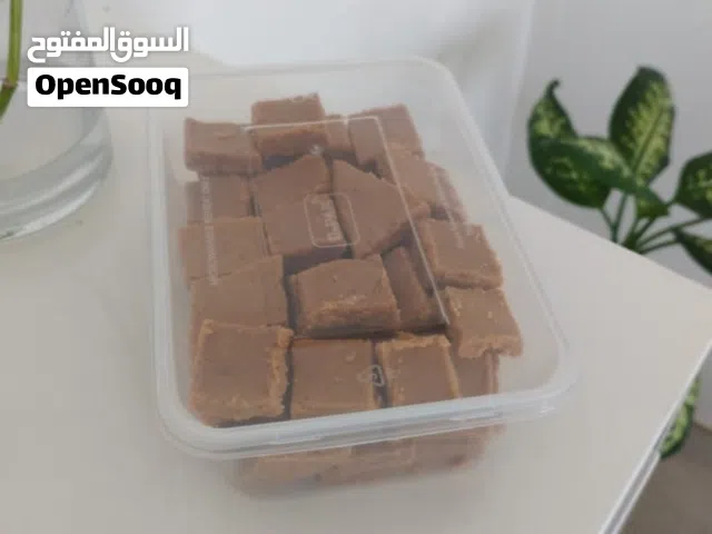 منتجات صناعة منزلية