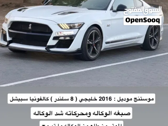 Used Exeed ES in Al Ain