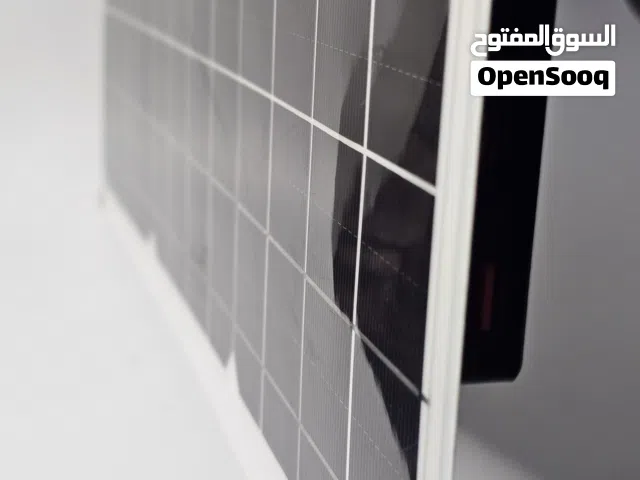 لوحة طاقة شمسية بالة، السعر 15 ألف.
