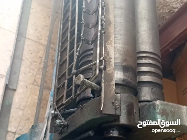 ملف صاج انجليزي نوع كيتونا