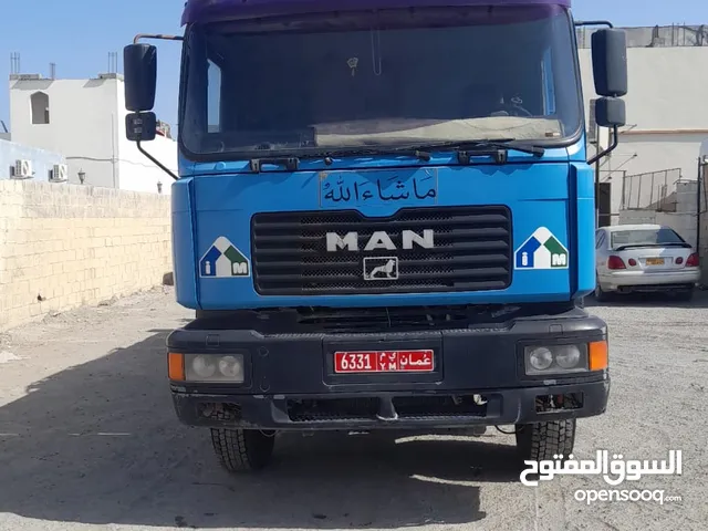 man track for SELL