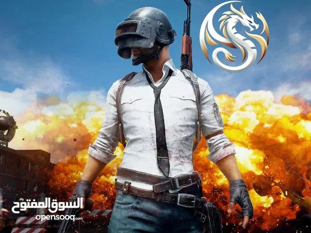 Pubg gaming card for Sale in Sana'a
