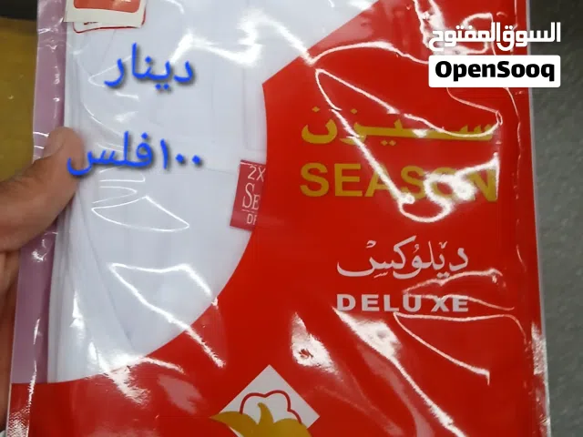 شورت او فانليه دينار100فلس شركه سيذر