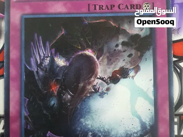 أوراق يوغي اصلية من الشركة