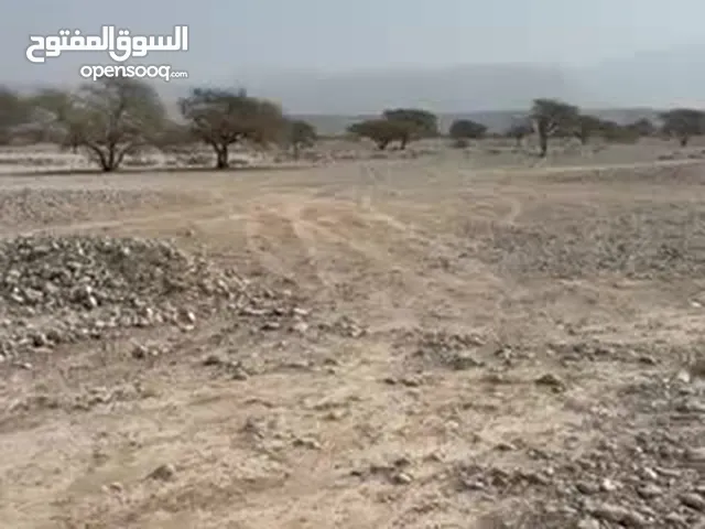 ارض سكنيه للبيع