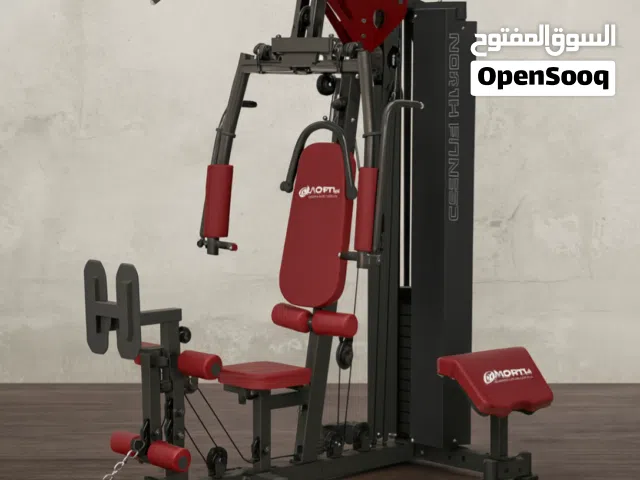 هوم جيم مطور