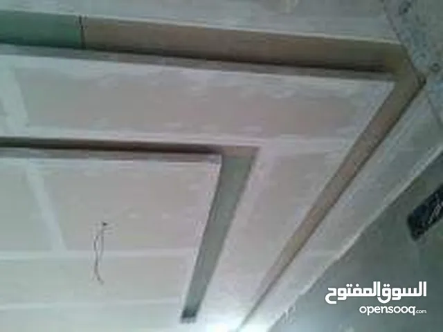 مقاولات جبص بورد وقرميد وديكور خارجي بوردوكس