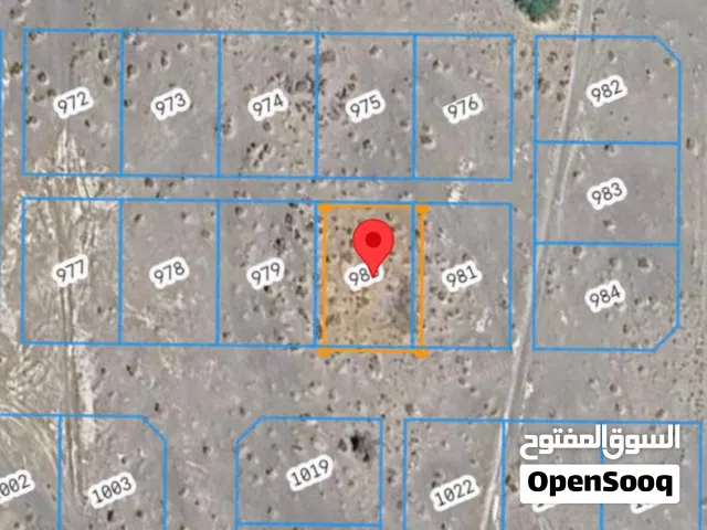 للبيع ارض سكنية ممتازة في بركاء السوادي جنوب 2 وسطية، رقم القطعة (980) .