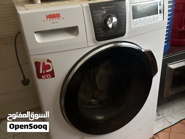 غساله 7.5 كيلو نضيفه