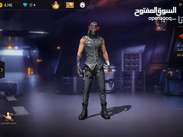 حساب فري فاير بلفل 58
