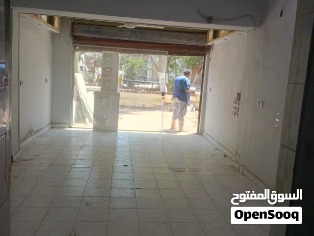 محل للبيع أو الايجار
