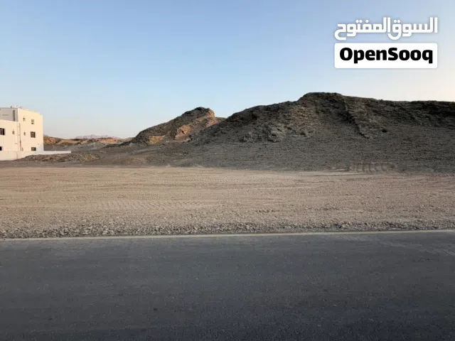 Residential Land for Sale in Muscat Amerat