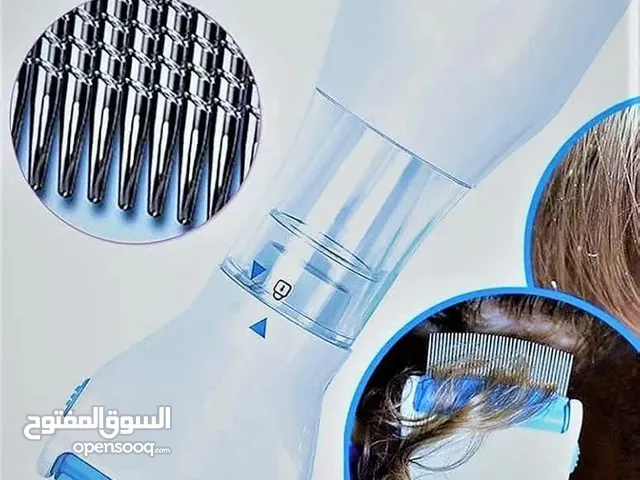 العلاج الأفضل لتخلص من القمل: ينصح الأطباء وهو عبارة عن جهاز متخصص في علاج القمل والتخلص منه