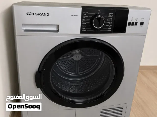 مجفف إيطالي