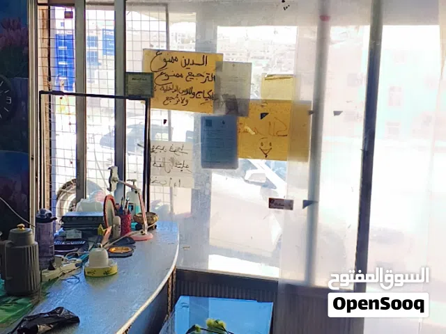 باب الومنيوم سحاب