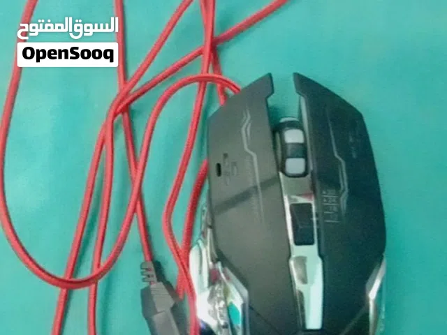 وصله تخلي النت سريع وماوس جيمنج