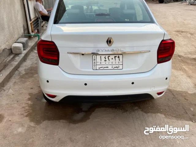 ريينو سمبول