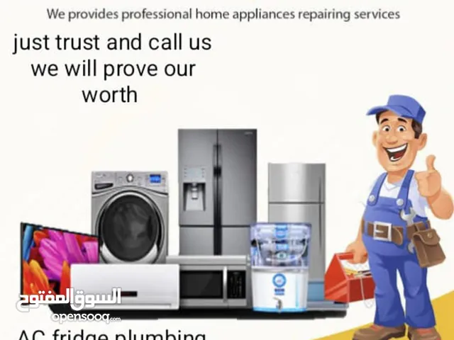 SERVICE IN ALL OVER MUSCUT VILLA BULDING HOUSE SHOP... cheap prices and good work... I I'll do work