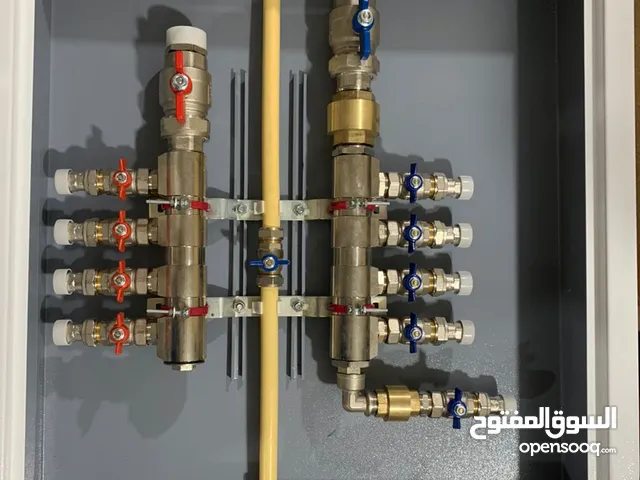 اتصالات شوفاش