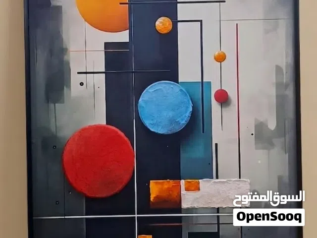 لوحات جدارية مودرن 60 90 أشكال متعددة