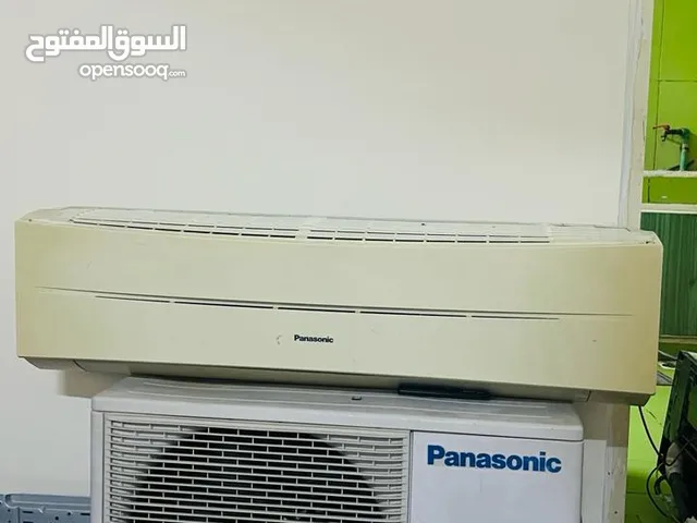 Air Conditioner 1.5 Ton