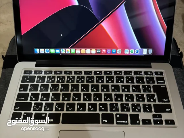 MacBook Pro (Retina, 13-inch, Early 2015) - A1502