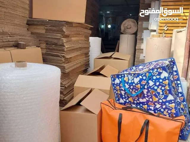 كراتين للمطبخ وتغليف زجاج مطبخ ونقل العفش