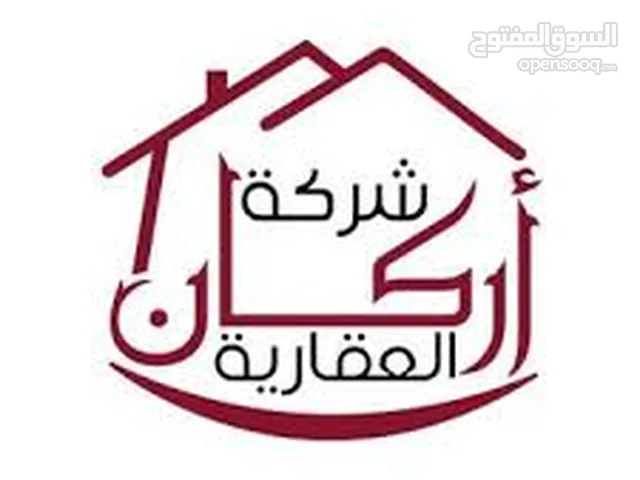 550 m2 3 Bedrooms Villa for Sale in Tripoli Zanatah