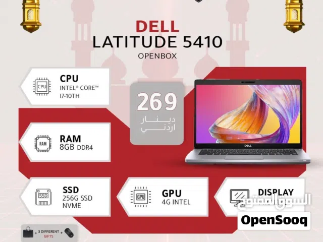 Windows Dell for sale  in Amman
