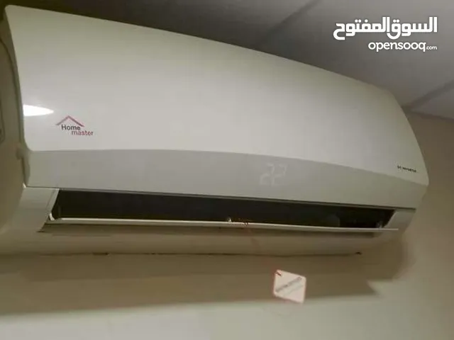 Other 2 - 2.4 Ton AC in Amman