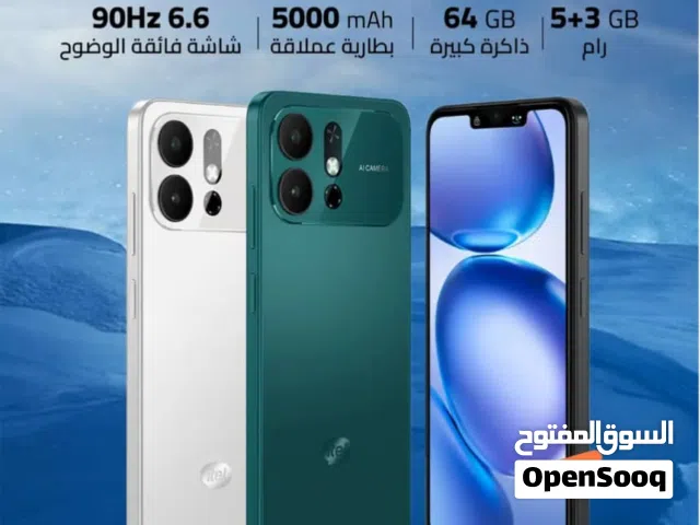 Others Not Defined Other in Shabwah