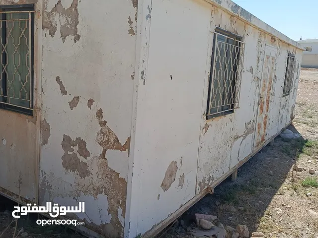 معدات صناعية وكرفانات وتنكات وبلاستيك – بضاعة متنوعة بأفضل الأسعار