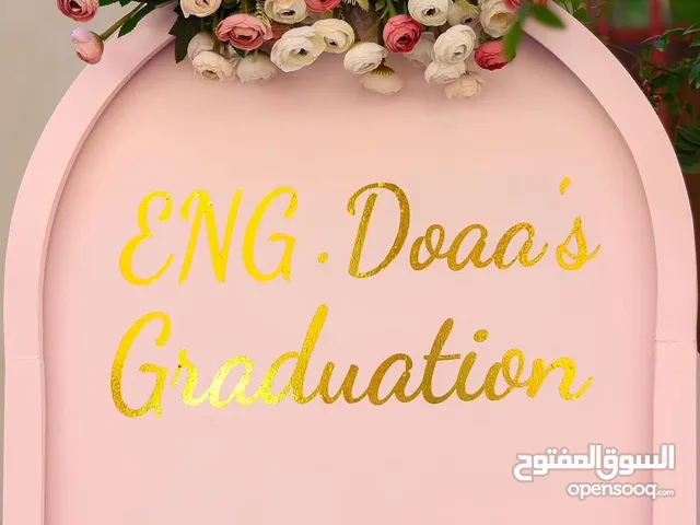 ديكورات للبيع نضاف درجة اولة جدد صناعة نضيفة 100/100
