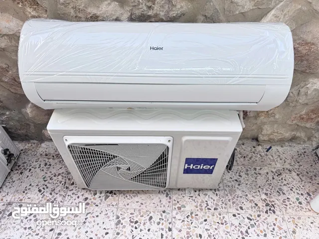 مكيف هاير طن ونص فل انفيرتر بحال الوكالة استخدام أشهر وغير مستخدم فعليا ماتور هتاشي ياباني دبل روديت