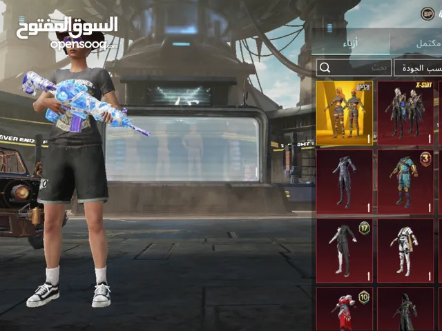 Pubg Accounts and Characters for Sale in Sharjah