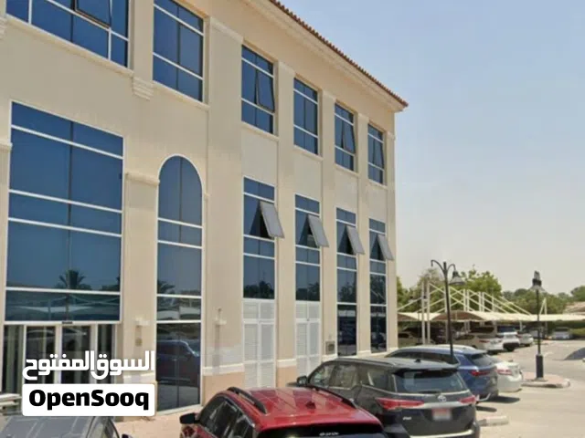 تجديد الرخص التجارية