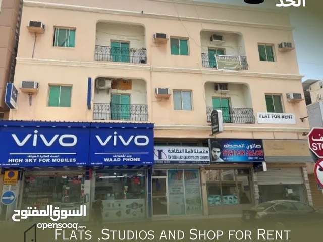 2BHK FLAT For Rent In Hidd (120BD Only)