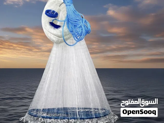 للبيع: شبكة صيد الساليه / الطرحه مع قرص موازنة لفتح احترافي ((التوصيل مجاني))